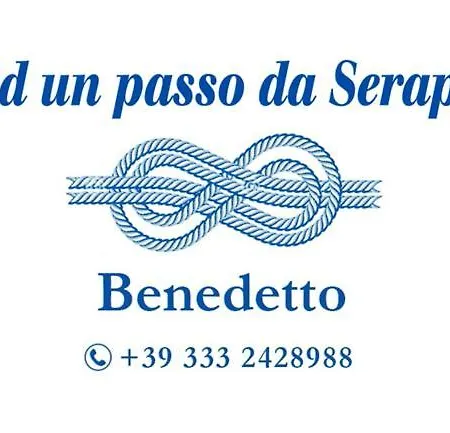 Ad Un Passo Da Serapo 公寓